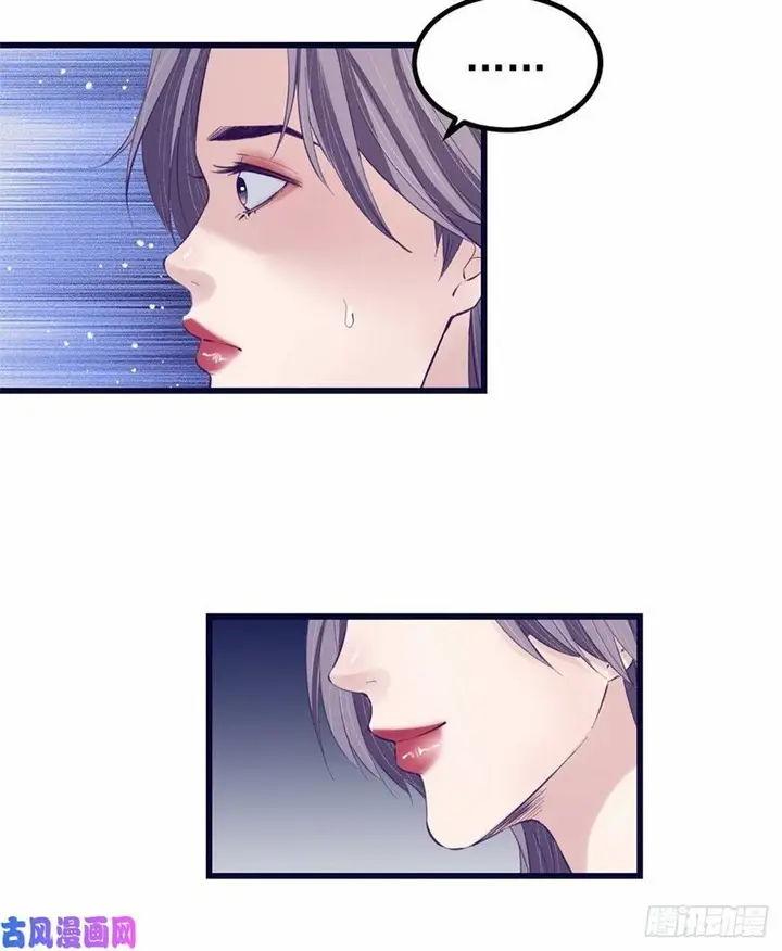 image-komik-my-exclusive-dream-world-adventures-chapter-45-14/53