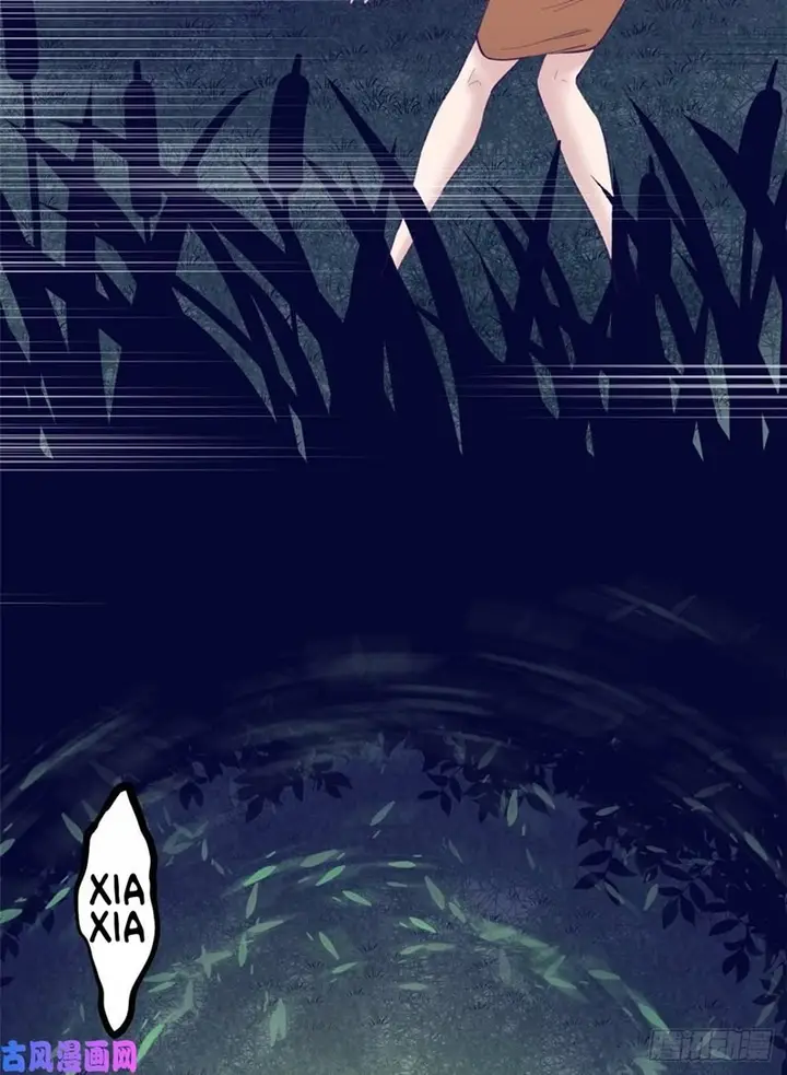 image-komik-my-exclusive-dream-world-adventures-chapter-45-24/53