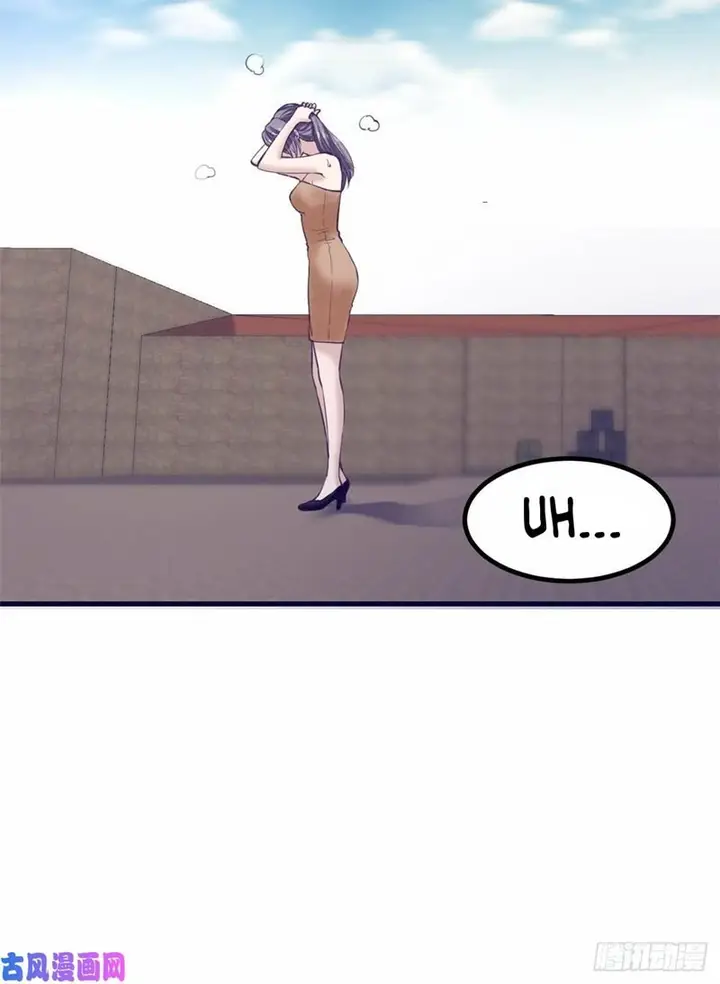 image-komik-my-exclusive-dream-world-adventures-chapter-45-28/53