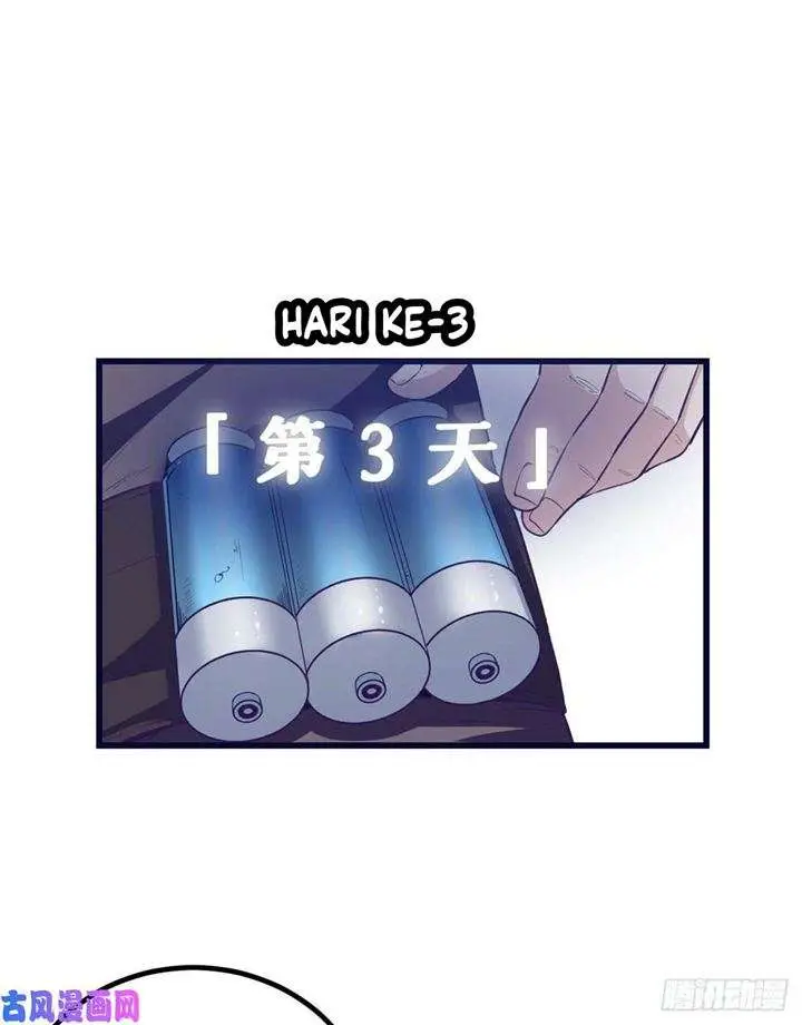 image-komik-my-exclusive-dream-world-adventures-chapter-47-11/47