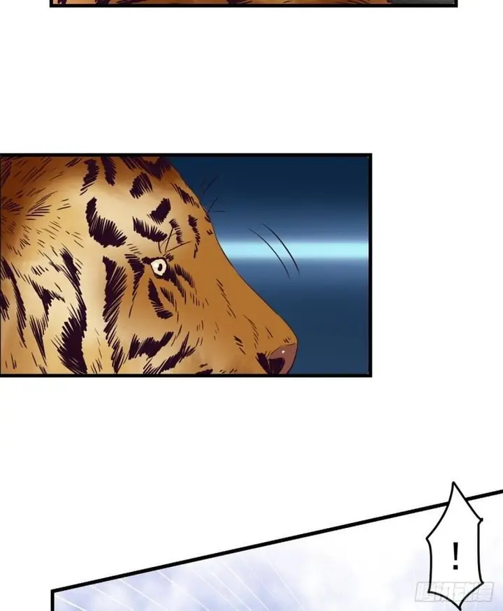 image-komik-my-exclusive-dream-world-adventures-chapter-5-19/50