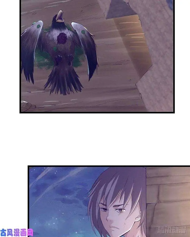 image-komik-my-exclusive-dream-world-adventures-chapter-50-2/49