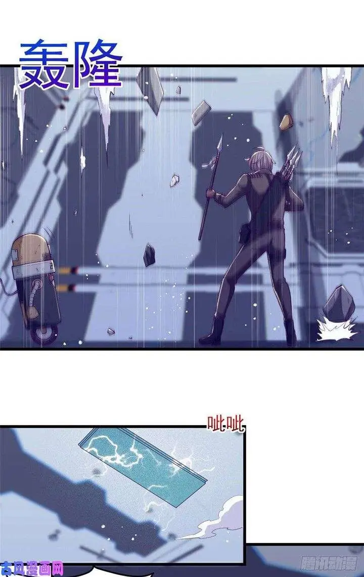 image-komik-my-exclusive-dream-world-adventures-chapter-50-29/49