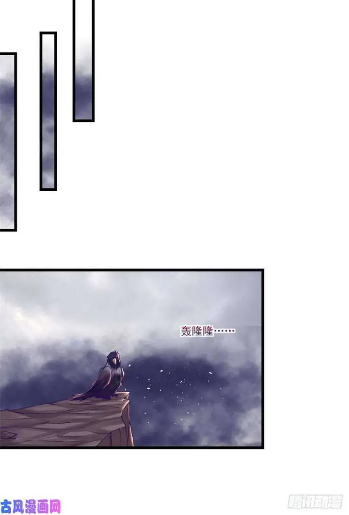 image-komik-my-exclusive-dream-world-adventures-chapter-51-11/39