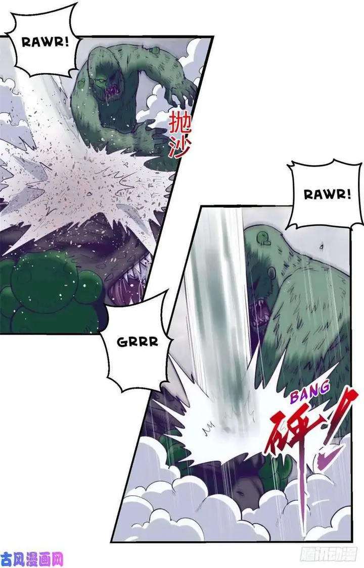 image-komik-my-exclusive-dream-world-adventures-chapter-51-23/39