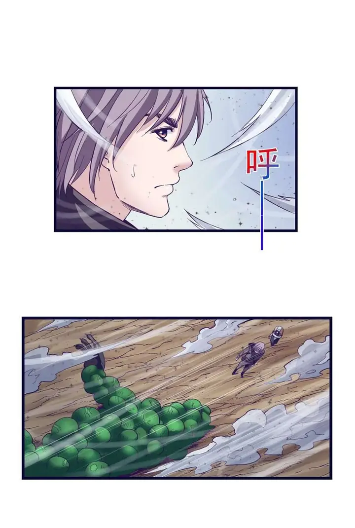 image-komik-my-exclusive-dream-world-adventures-chapter-52-10/51