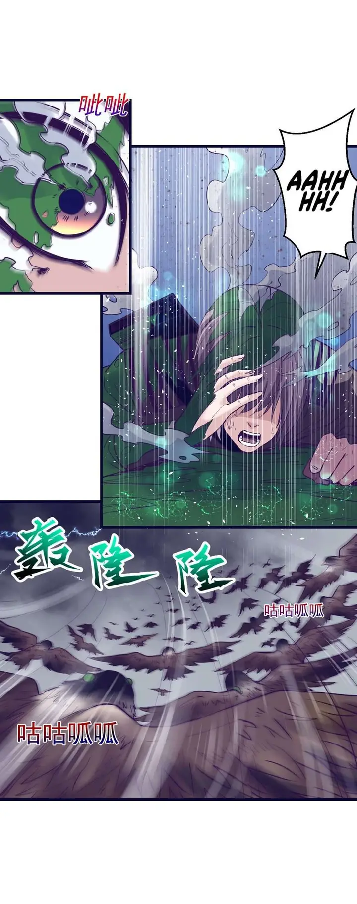 image-komik-my-exclusive-dream-world-adventures-chapter-52-15/51