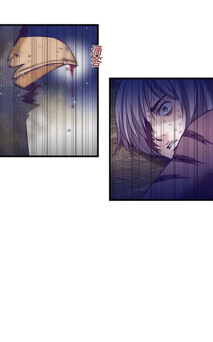 image-komik-my-exclusive-dream-world-adventures-chapter-52-40/51