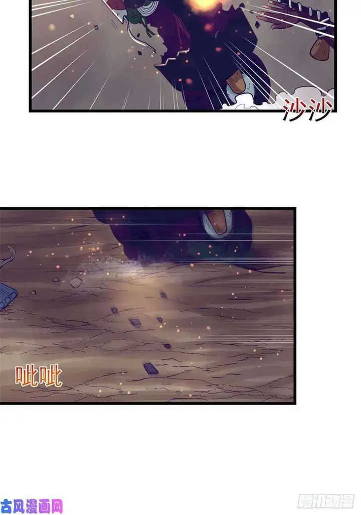 image-komik-my-exclusive-dream-world-adventures-chapter-53-8/40