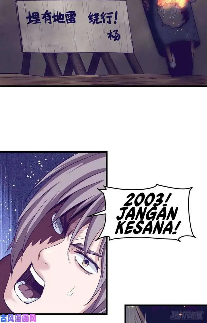 image-komik-my-exclusive-dream-world-adventures-chapter-53-28/40