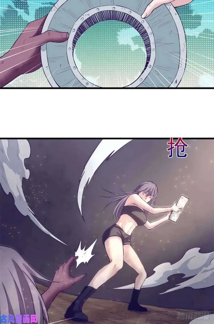 image-komik-my-exclusive-dream-world-adventures-chapter-53-34/40