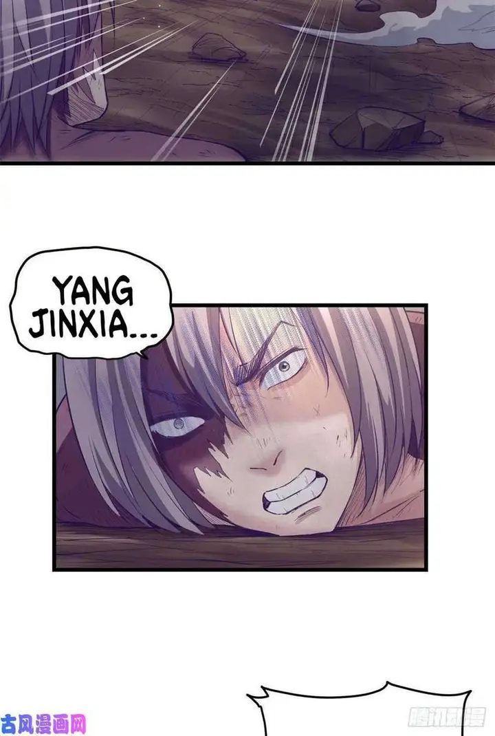 image-komik-my-exclusive-dream-world-adventures-chapter-53-35/40