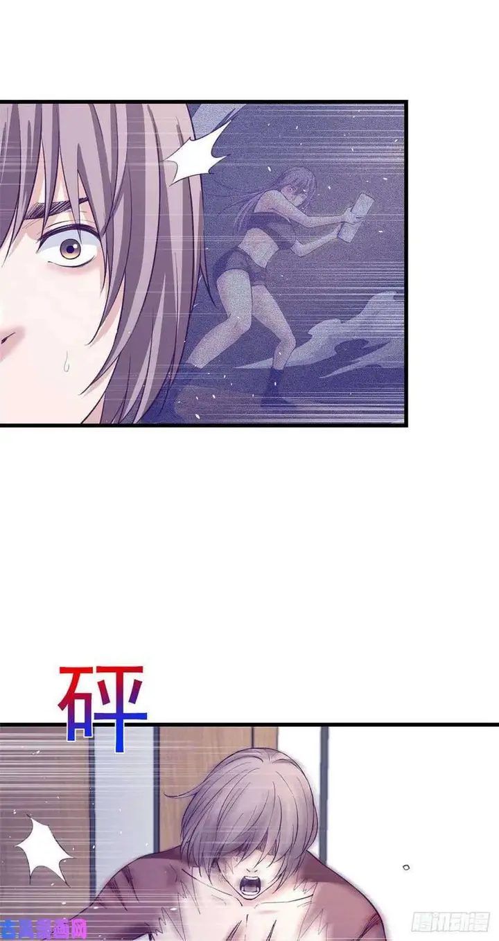 image-komik-my-exclusive-dream-world-adventures-chapter-54-4/36