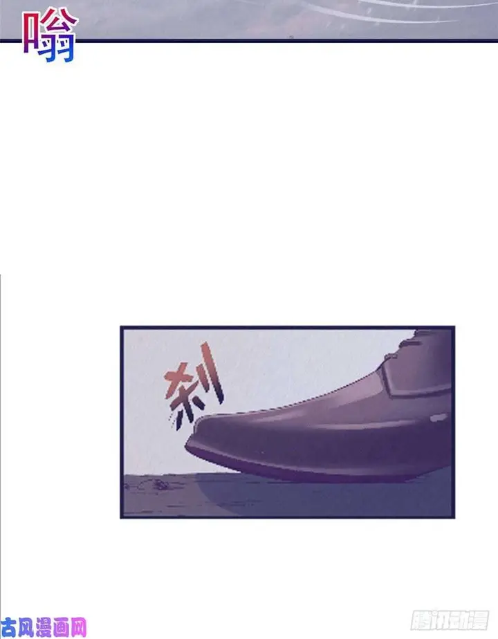 image-komik-my-exclusive-dream-world-adventures-chapter-59-33/45