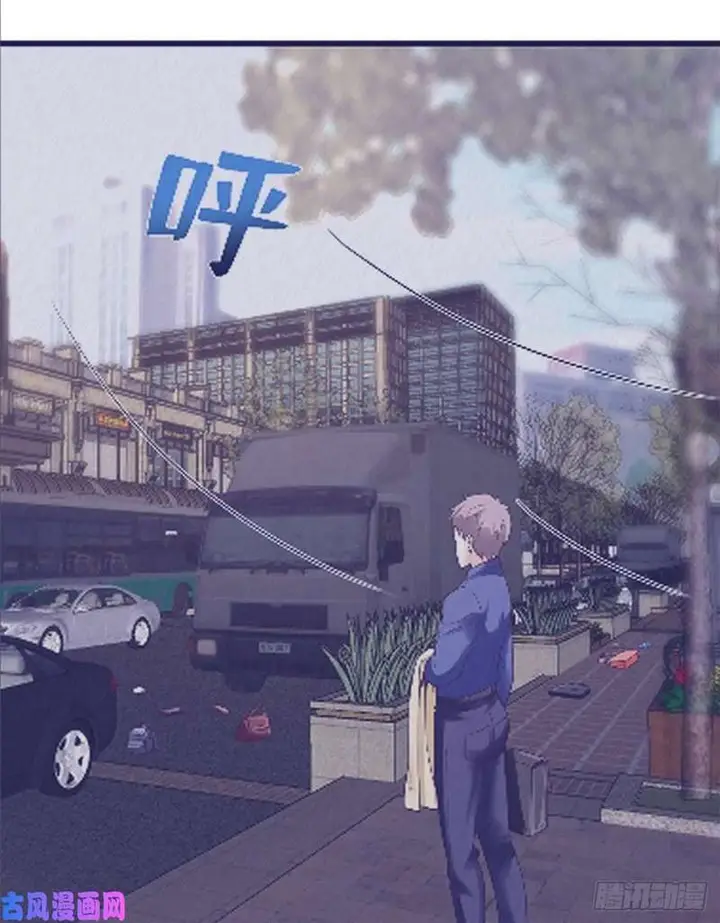 image-komik-my-exclusive-dream-world-adventures-chapter-59-34/45