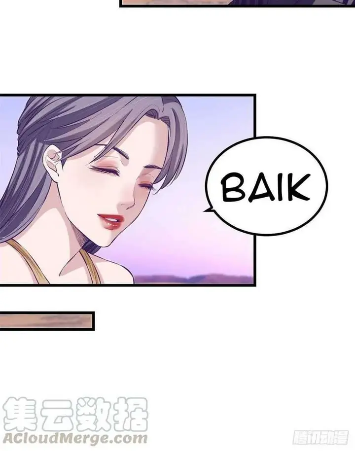 image-komik-my-exclusive-dream-world-adventures-chapter-61-13/46