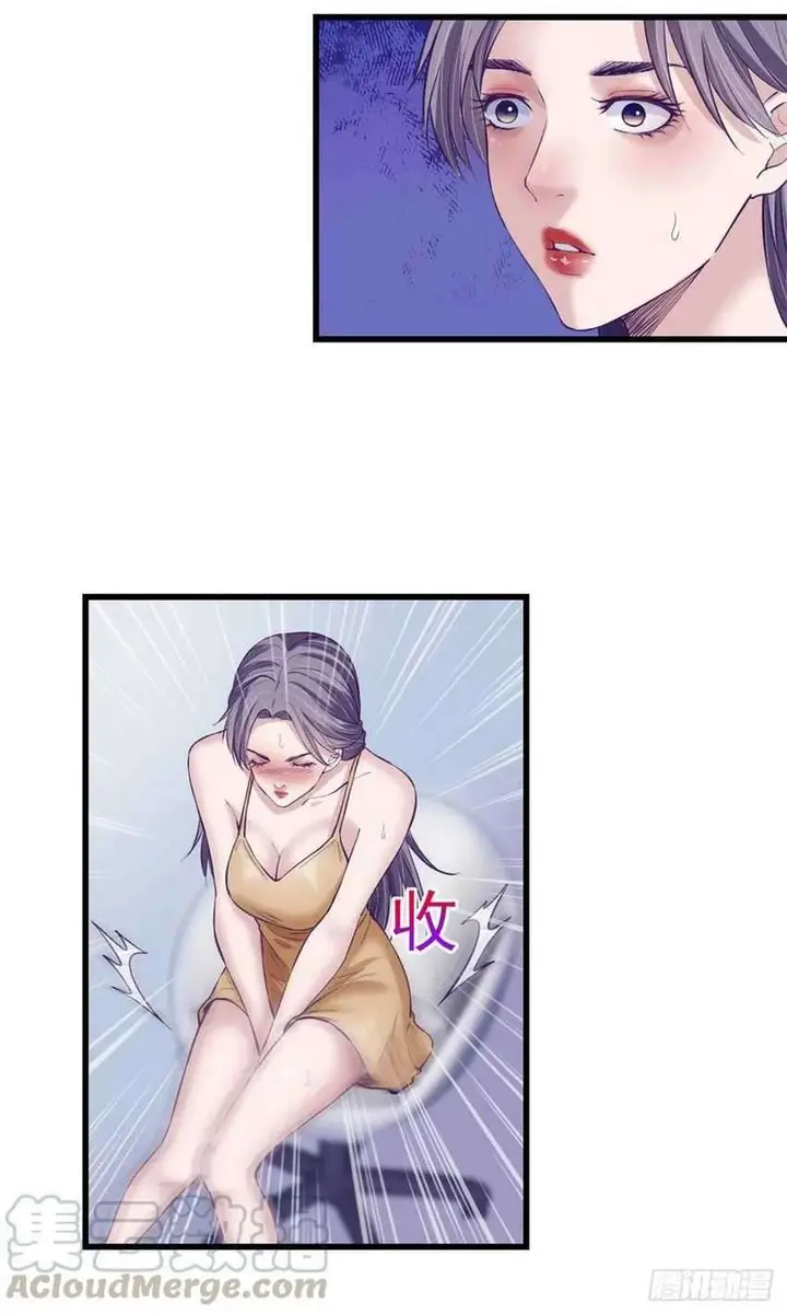 image-komik-my-exclusive-dream-world-adventures-chapter-61-37/46