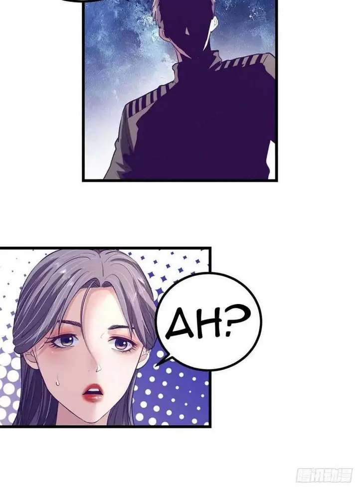 image-komik-my-exclusive-dream-world-adventures-chapter-62-5/36