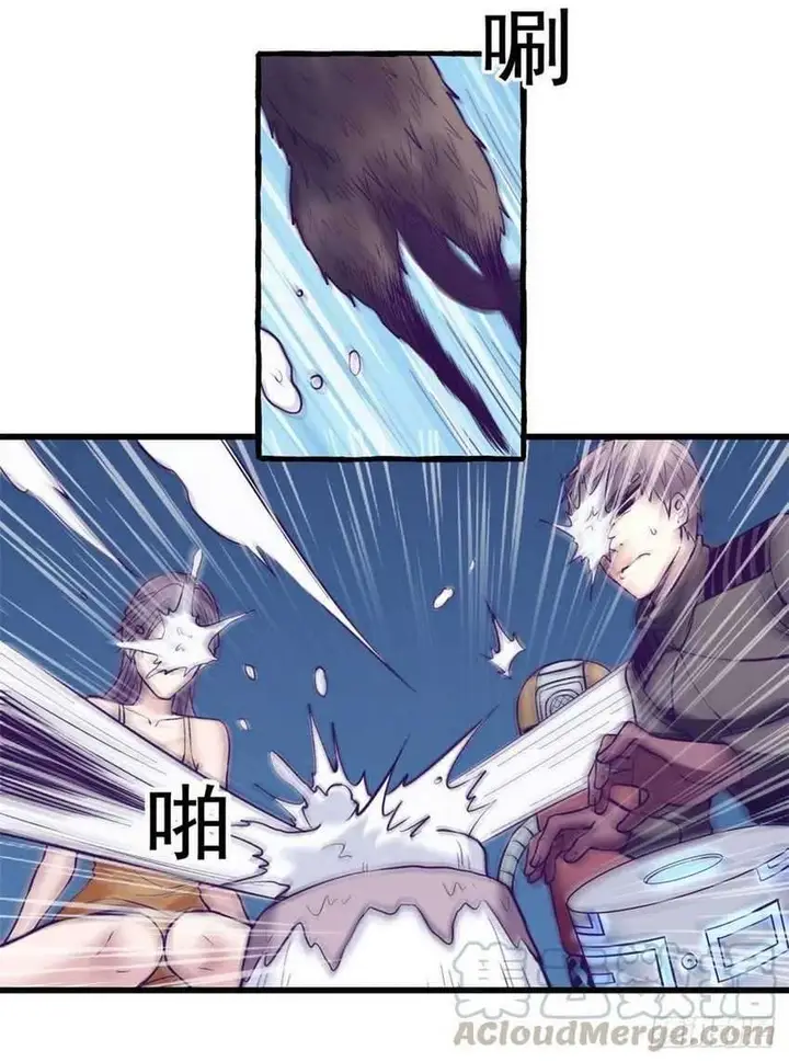 image-komik-my-exclusive-dream-world-adventures-chapter-62-22/36