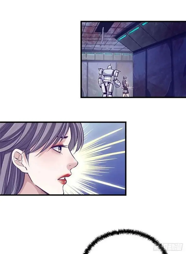 image-komik-my-exclusive-dream-world-adventures-chapter-63-13/39