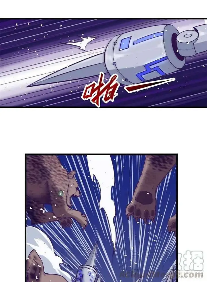 image-komik-my-exclusive-dream-world-adventures-chapter-63-28/39