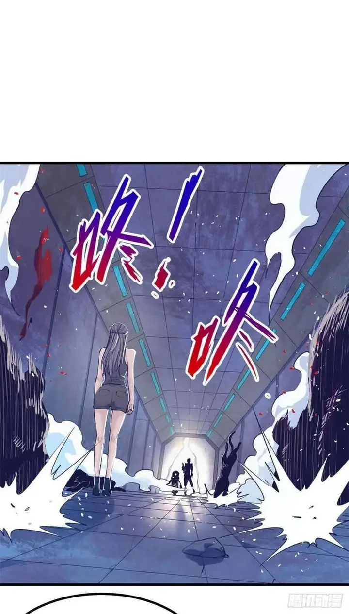 image-komik-my-exclusive-dream-world-adventures-chapter-63-33/39