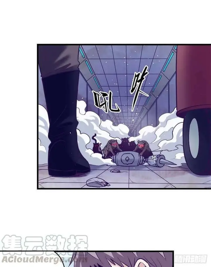 image-komik-my-exclusive-dream-world-adventures-chapter-64-7/42