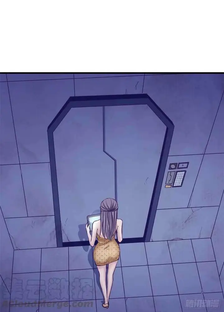 image-komik-my-exclusive-dream-world-adventures-chapter-65-9/38