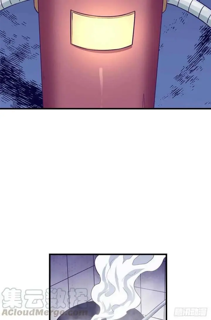 image-komik-my-exclusive-dream-world-adventures-chapter-65-29/38