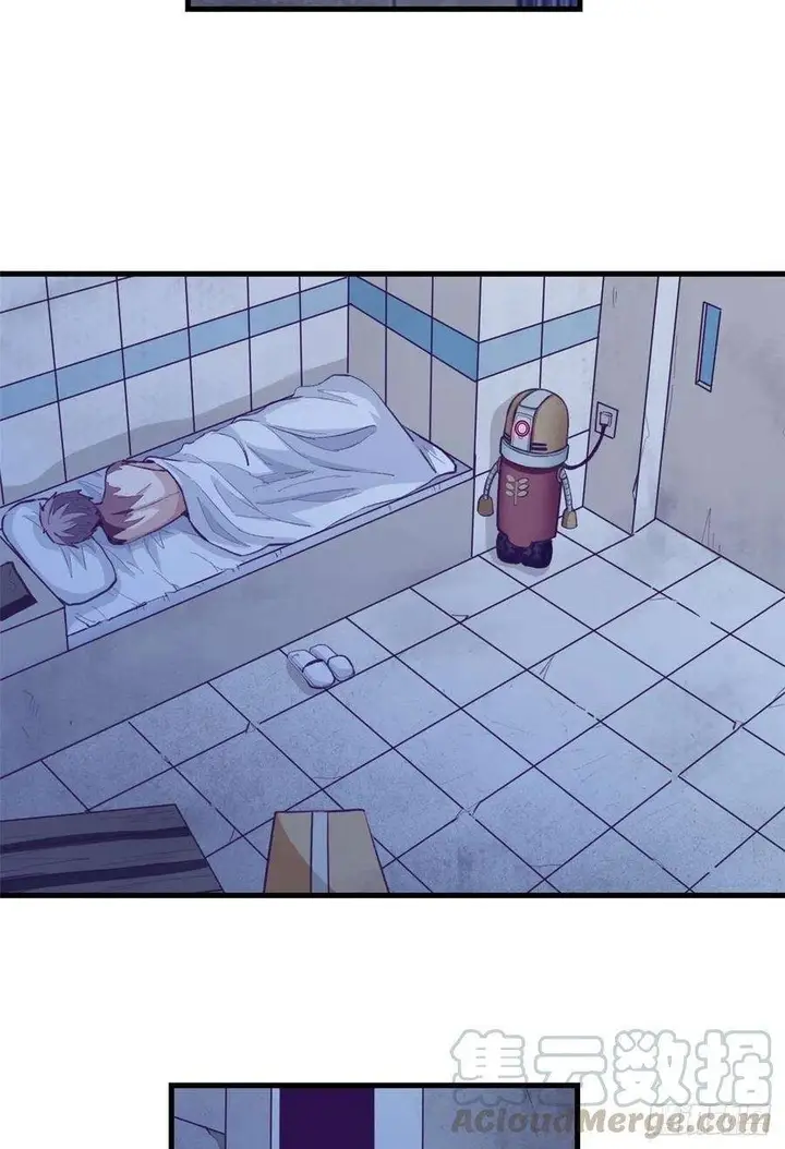 image-komik-my-exclusive-dream-world-adventures-chapter-66-23/47