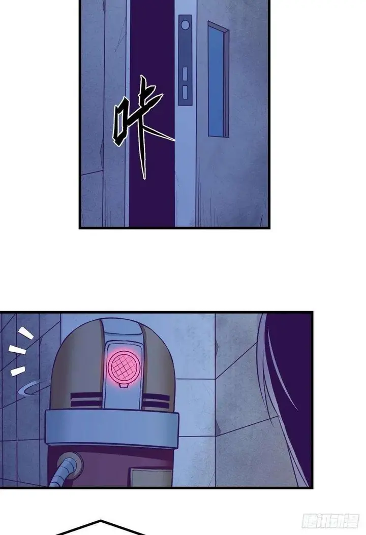 image-komik-my-exclusive-dream-world-adventures-chapter-66-24/47