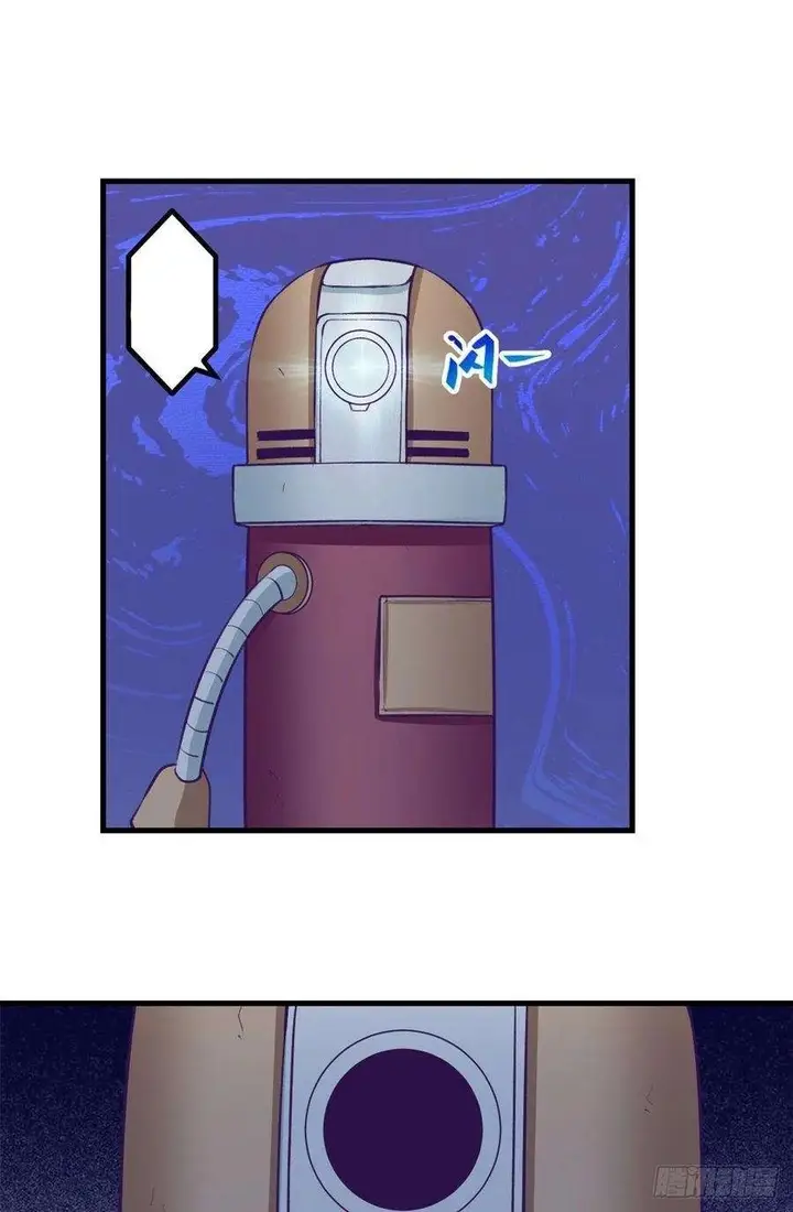 image-komik-my-exclusive-dream-world-adventures-chapter-66-26/47