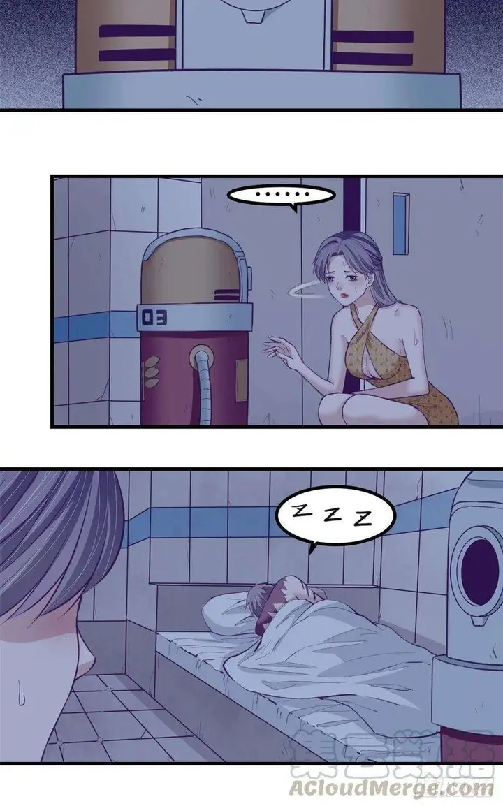 image-komik-my-exclusive-dream-world-adventures-chapter-66-27/47