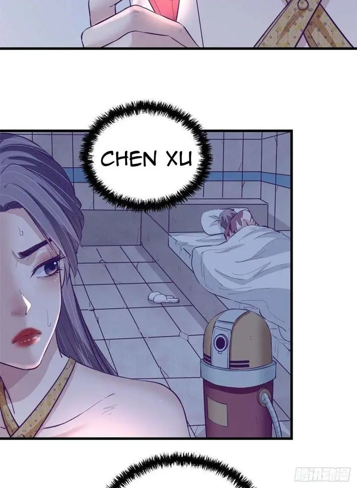 image-komik-my-exclusive-dream-world-adventures-chapter-66-30/47