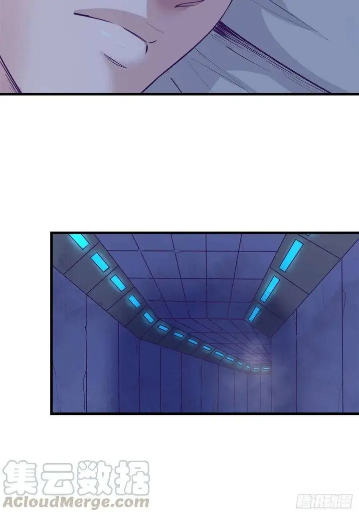 image-komik-my-exclusive-dream-world-adventures-chapter-66-33/47