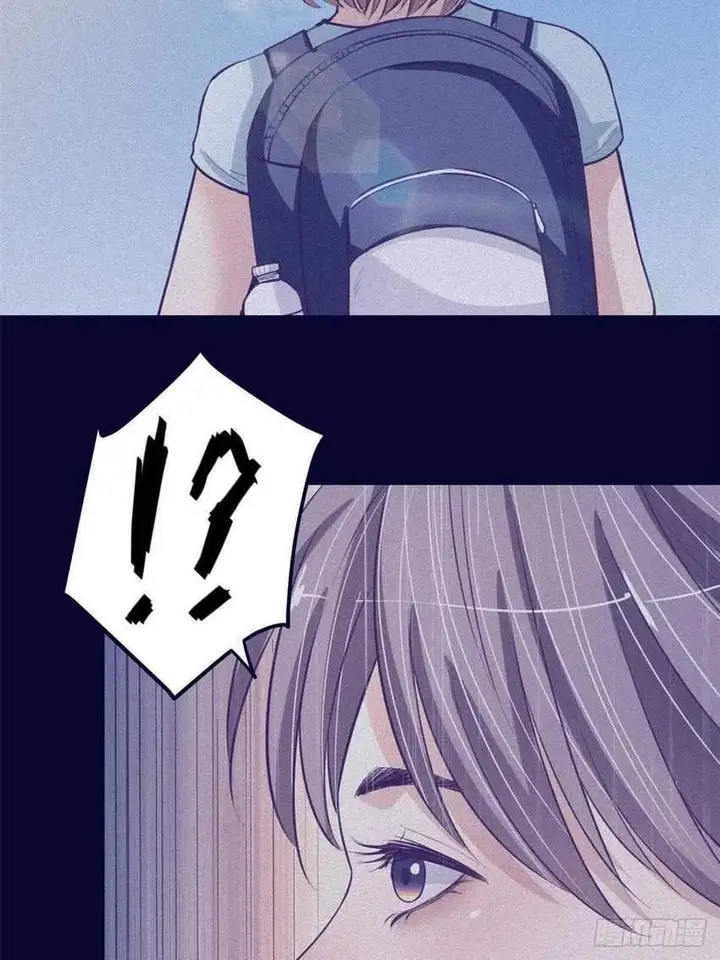 image-komik-my-exclusive-dream-world-adventures-chapter-68-32/57