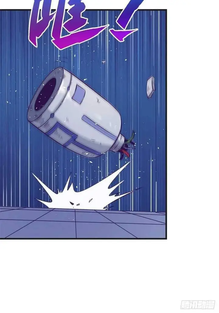 image-komik-my-exclusive-dream-world-adventures-chapter-69-44/50