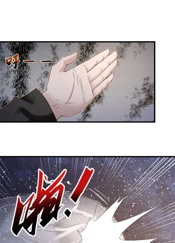 image-komik-my-exclusive-dream-world-adventures-chapter-7-12/42