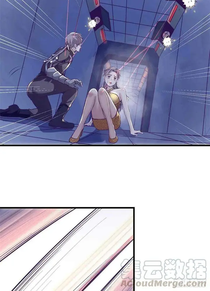 image-komik-my-exclusive-dream-world-adventures-chapter-70-4/54