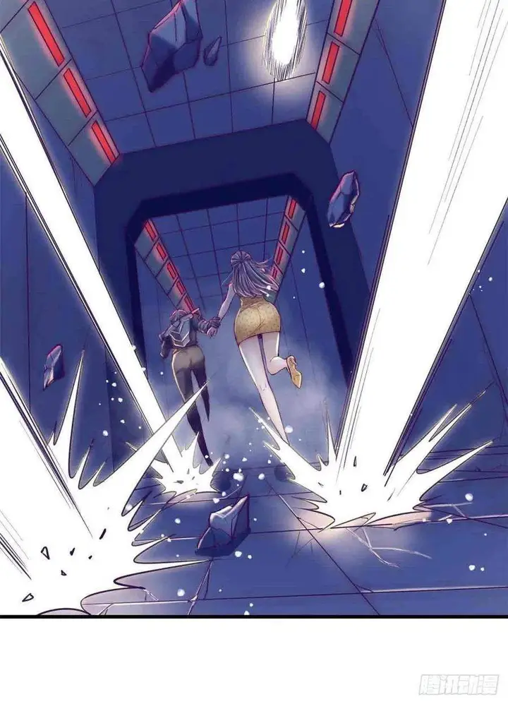 image-komik-my-exclusive-dream-world-adventures-chapter-70-9/54