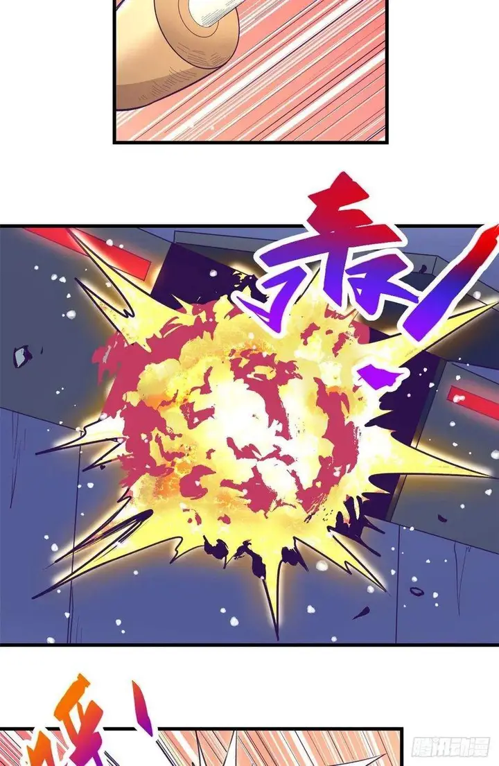 image-komik-my-exclusive-dream-world-adventures-chapter-70-12/54