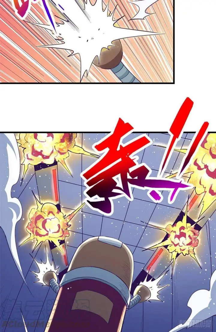 image-komik-my-exclusive-dream-world-adventures-chapter-70-13/54