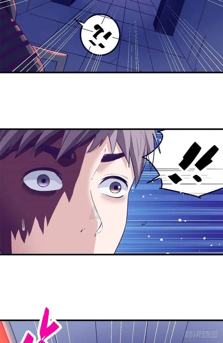 image-komik-my-exclusive-dream-world-adventures-chapter-70-15/54