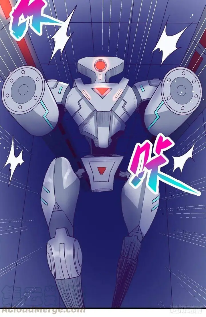 image-komik-my-exclusive-dream-world-adventures-chapter-70-16/54