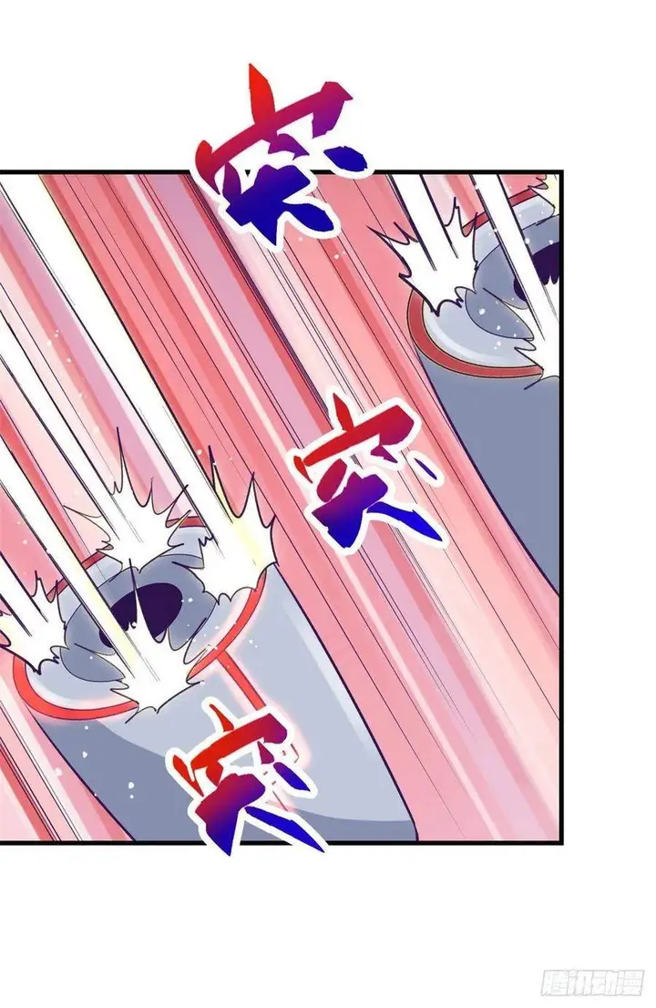 image-komik-my-exclusive-dream-world-adventures-chapter-70-17/54