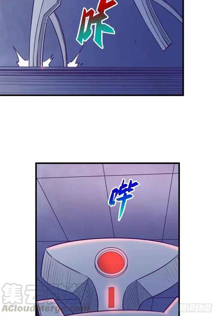 image-komik-my-exclusive-dream-world-adventures-chapter-70-22/54