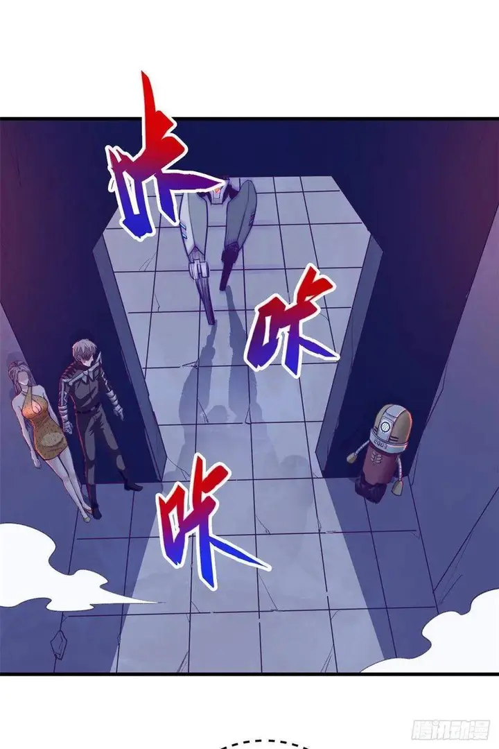 image-komik-my-exclusive-dream-world-adventures-chapter-70-26/54