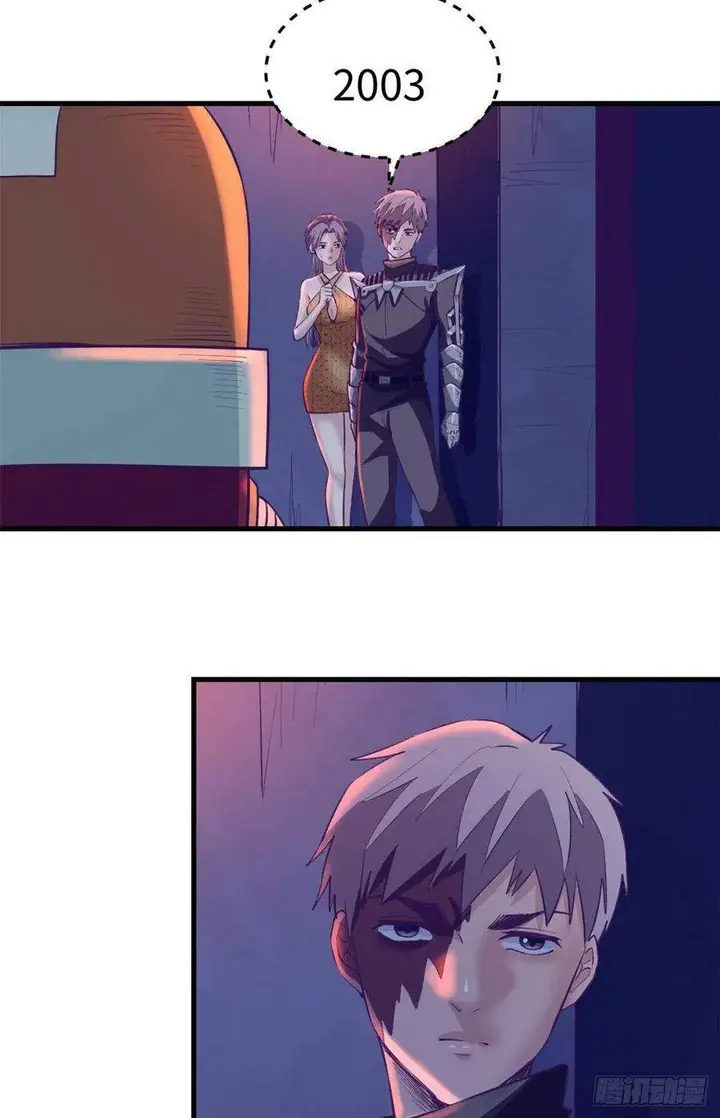 image-komik-my-exclusive-dream-world-adventures-chapter-70-27/54