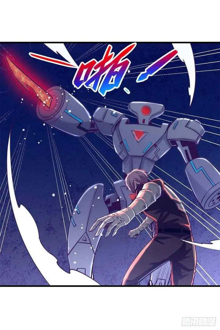 image-komik-my-exclusive-dream-world-adventures-chapter-70-33/54