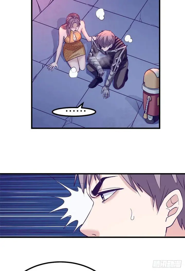 image-komik-my-exclusive-dream-world-adventures-chapter-70-44/54